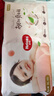 好奇（Huggies）鉑金裝小桃褲成長(cháng)褲XL96片(12-17kg)加大號尿不濕【透爽散熱】 曬單實(shí)拍圖