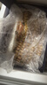 中水遠洋進(jìn)口塞拉利昂斑節蝦活凍鎖鮮海捕大蝦凈重2斤九節蝦竹節蝦30-40只 曬單實(shí)拍圖