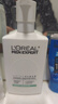 歐萊雅男士專(zhuān)用氨基酸潔面乳185ml*2控油平衡保濕洗面奶去角質(zhì)護膚品 曬單實(shí)拍圖
