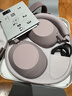 索尼（SONY）WH-1000XM6 頭戴式無(wú)線(xiàn)降噪耳機 AI智能降噪 暮砂粉 新色上市 曬單實(shí)拍圖
