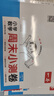 一本小學(xué)數學(xué)周末小測卷二年級下冊人教版 2026數學(xué)同步一周一測周末考點(diǎn)專(zhuān)項單元培優(yōu)卷期中期末測試卷 曬單實(shí)拍圖