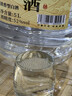 桾祐高粱酒清香型白酒52度純糧食酒60度桶裝白酒高度原漿酒泡酒專(zhuān)用酒 52度 5L 1桶 【糯高粱酒】-4年 曬單實(shí)拍圖