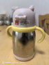 FGA富光兒童學(xué)飲保溫杯嬰幼兒小月齡寶寶泡奶純鈦水杯子防嗆吸管粉 曬單實(shí)拍圖