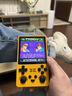 自由物語(yǔ) 復古豎版掌機Pro方屏版 4寸1:1屏幕Gameboy效果GBA多平臺懷舊俄羅斯方塊口袋妖怪經(jīng)典便攜游戲機 黃色128G 標配 曬單實(shí)拍圖