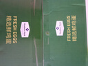 MEMBER'S MARK精選鮮雞蛋  1.5kg 1.5kg 曬單實(shí)拍圖