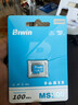 佰維（BIWIN）64GB TF(MicroSD)內存卡 C10 U3 V30 A1 MS100存儲卡 讀速100MB/s 適配行車(chē)記錄儀/監控 曬單實(shí)拍圖