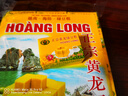 黃龍綠豆糕正宗越南進(jìn)口 黃龍綠豆糕原味310g(42小盒) 綠豆餅中式糕點(diǎn)小零食 曬單實(shí)拍圖
