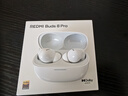 小米（MI）REDMI Buds 8 Pro真無(wú)線(xiàn)藍牙降噪耳機 入耳式 適用于安卓蘋(píng)果手機 冰釉白 曬單實(shí)拍圖