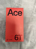 一加【國家補貼】一加 Ace 6T性能旗艦新選擇 第五代驍龍 8 165Hz 超高刷電競屏 學(xué)生游戲智能手機 掠影綠 16GB+512GB 官方標配【全國聯(lián)?！?曬單實(shí)拍圖