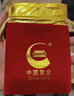 中國黃金（CHINA GOLD）AU9999新款薄片投資金條 10g 曬單實(shí)拍圖