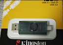 金士頓（Kingston）128GB Type-C USB3.2 雙接口U盤(pán) DTDEG2 大容量辦公車(chē)載優(yōu)盤(pán) 適用于安卓蘋(píng)果手機電腦 曬單實(shí)拍圖
