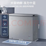 美的（Midea）200L單溫家用冰柜減霜冷藏冷凍柜兩用小冰柜一級能效節能冷柜小型冰箱BD/BC-200KMF(E)國家補貼 曬單實(shí)拍圖