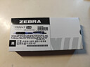 斑馬牌（ZEBRA）【熱門(mén)商品】JJ15按動(dòng)黑色中性筆0.5mm簽字筆商務(wù)水筆考試刷題筆高顏值學(xué)習辦公文具套裝10支 曬單實(shí)拍圖