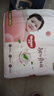 好奇（Huggies）鉑金裝小桃褲紙尿褲NB84片(5kg以下)尿不濕【透爽散熱】 曬單實(shí)拍圖