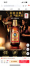 青島啤酒（TsingTao）精釀系列 金質(zhì)小棕金 低溫釀造 296ml*24瓶 整箱裝 曬單實(shí)拍圖