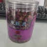 同仁堂品牌 北京同仁堂玫瑰花80g玫瑰花干玫瑰花茶泡水搭菊花 養生茶 曬單實(shí)拍圖