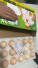 趣嘗鮮五谷鮮雞蛋15枚/盒 凈重750g 源頭直發(fā) 曬單實(shí)拍圖