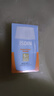 怡思?。↖SDIN）【孫堅推薦】防曬霜隔離30ml*2 SPF50高倍防曬防水防汗紫外線(xiàn)出行 曬單實(shí)拍圖