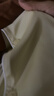 幸棉【斷碼特惠】睡衣女款緞面小翻領(lǐng)家居服絲滑居家女士襯衫睡裙薄 奶油黃 S （80-110斤） 曬單實(shí)拍圖