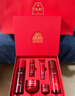 玉蘭油（OLAY）全新大紅瓶水乳液超紅瓶面霜保濕抗皺緊致護膚品套裝生日禮物女生 曬單實(shí)拍圖