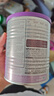 a2奶粉紫白金A2蛋白+DHA+核苷酸 嬰兒配方奶粉2段400g試用裝 曬單實(shí)拍圖