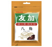 友加食品 八角50g袋裝 大茴香大紅大料鹵肉燒燉肉香辛料包家庭廚房調味品 曬單實(shí)拍圖