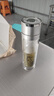 北牧星車(chē)載速開(kāi)杯茶水分離杯男女便攜泡茶杯彈扣雙層玻璃水杯可印字 一鍵速開(kāi)-銀色 曬單實(shí)拍圖