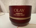玉蘭油（OLAY）全新超紅瓶面霜滋潤50抗皺緊致保濕大紅瓶護膚品生日禮物送女生 曬單實(shí)拍圖
