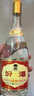 汾酒 黃蓋玻汾 清香型白酒 53度 475mL*6瓶整箱 電商版原箱 曬單實(shí)拍圖