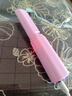 【無(wú)線(xiàn)】便攜無(wú)線(xiàn)直發(fā)梳負離子便攜蓬松神器溫控直卷兩用男女通用內扣高顱頂不傷發(fā)外出便攜送禮 粉色 30mm【旗艦款】蓬松高顱頂+防燙設計 曬單實(shí)拍圖