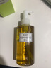 蝶翠詩(shī)（DHC）橄欖卸妝油200ml 精華敏感肌適用溫和配方臉部眼唇清潔油 【以油卸油】橄欖卸妝油 200ml 曬單實(shí)拍圖