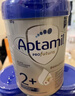愛(ài)他美（Aptamil）德國白金版800g 德愛(ài)白金HMO天然OPO結構嬰幼兒配方奶粉 德國進(jìn)口 2+段 【2歲以上】27年9-28年3月 3罐裝【選擇此選項 送貨更快】 曬單實(shí)拍圖