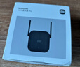 小米（MI）wifi放大器pro wifi信號增強器 300M無(wú)線(xiàn)速率 無(wú)線(xiàn)信號增強器 強電版 非路由器 需配合路由器使用 曬單實(shí)拍圖