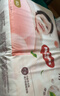 好奇（Huggies）鉑金裝小桃褲紙尿褲大號L60片(9-14kg)尿不濕【透爽散熱】 曬單實(shí)拍圖