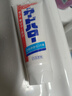 花王（KAO）大白牙膏165g*3支 含氟防蛀牙膏金榜第一牙膏成人京東超市自營(yíng) 曬單實(shí)拍圖