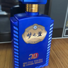 洋河夢(mèng)之藍M6 40.8度500ml*4整箱裝 濃香型白酒(年份隨機) 曬單實(shí)拍圖