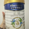 美素佳兒（Friso）皇家旺玥兒童營(yíng)養奶粉3周歲以上兒童 800g*3罐 新老包材隨機發(fā)貨 曬單實(shí)拍圖