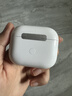 DIJO【華強北頂配】Air4藍牙耳機雙耳無(wú)線(xiàn)降噪適用于蘋(píng)果16pro/15/14/13華為oppo安卓vivo榮耀小米 【華強北旗艦】【空間功能+ 任意名字+超強續航+秒連接】 曬單實(shí)拍圖