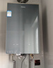 海爾（Haier）【咨詢(xún)客服領(lǐng)補貼】KL7GT/KL7PRO燃氣熱水器天然氣家用16升TSI增壓低壓?jiǎn)?dòng)一級靜音洗澡恒溫 16L 爆款升級KL7PRO靜音王 曬單實(shí)拍圖
