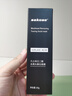 sakose凡士林壬二酸男士去黑頭撕拉面膜80g 祛黑頭神深層清潔器鼻膜貼 曬單實(shí)拍圖