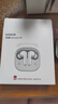 榮耀Earbuds X9藍牙耳機無(wú)線(xiàn)入耳式原裝榮耀400/300/200/Magic7/6ProVS3耳麥主動(dòng)降噪游戲適用華為安卓 榮耀EarbudsX9 白色+定制6A線(xiàn) 曬單實(shí)拍圖