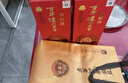 瀘州老窖 窖齡30年 濃香型 白酒52度500ml*2瓶禮盒裝 送禮(包裝隨機發(fā)) 曬單實(shí)拍圖