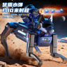 科學(xué)怪獸機器狗兒童玩具男孩3-6-8-10歲生日新年禮物遙控汽車(chē)ai智能機器人 曬單實(shí)拍圖