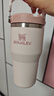 STANLEY保溫杯水杯巨無(wú)霸吸管杯大容量杯子保溫保冷時(shí)尚居家戶(hù)外男女禮物 【新色來(lái)襲】霜白色- 591ml 曬單實(shí)拍圖