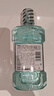 李施德林（Listerine）精油漱口水冰藍零度溫和清新口氣減少口腔細菌500ml 曬單實(shí)拍圖