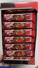 雀巢（Nestle）脆脆鯊威化餅干巧克力味24條446.4g 休閑零食辦公室 獨立包裝 曬單實(shí)拍圖