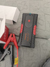 揚子汽車(chē)應急啟動(dòng)電源 12V汽車(chē)摩托車(chē)電瓶充電器搭電寶打火器戶(hù)外移動(dòng)電源強啟電源汽柴油車(chē)輛12V通用 曬單實(shí)拍圖