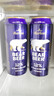 豪鉑熊（BearBeer）德國精釀12°濃烈啤酒500ml*24聽(tīng) 整箱裝 京東自營(yíng) 春日聚會(huì )暢飲 曬單實(shí)拍圖