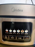 美的（Midea）電飯煲電飯鍋4-5人家用5升大容量 炫彩大屏金屬機身大火力煮飯鍋智能預約微壓MB-RE517 曬單實(shí)拍圖