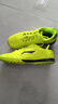李寧足球鞋男TF碎釘成人青少年小學(xué)生兒童專(zhuān)業(yè)比賽訓練球鞋釘鞋綠 35  曬單實(shí)拍圖